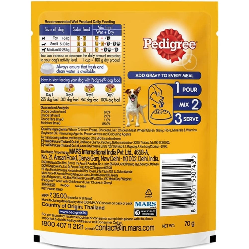 Pedigree Chicken & Liver Chunks in Gravy Pouch Adult Dog Wet Food